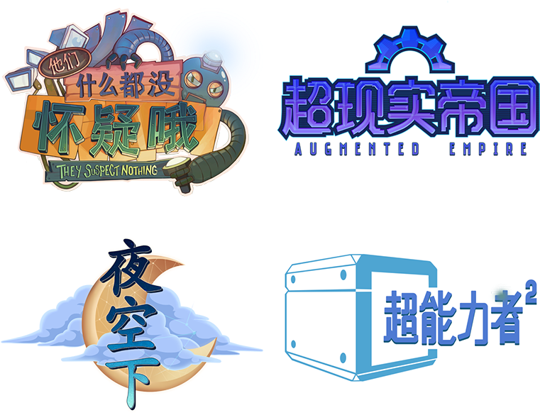 Have Been Making Into Expanding Their Brand Visibility (800x615), Png Download