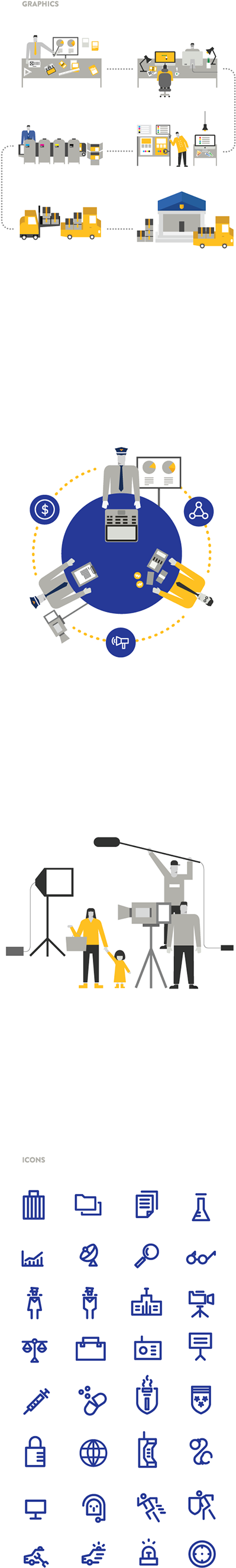 This Is A Work For The Korean National Police Agency (600x2723), Png Download