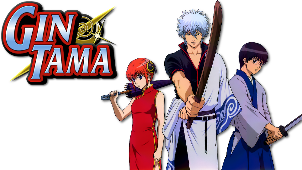 Gintama Image - Gintama Logo Png Hd (1000x562), Png Download