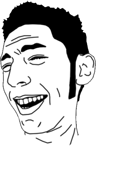 Scared Yao Ming Meme - Sketch (600x800), Png Download