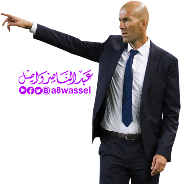 Zinedine Zidane Real Madrid - Zidane Coach Real Madrid Png (600x634), Png Download