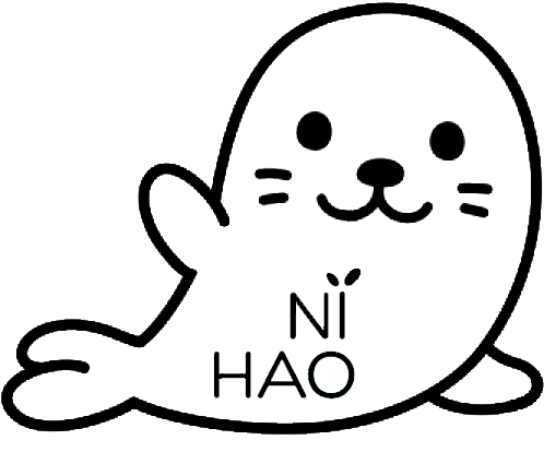 School Logo - Cute Seal Cartoon (690x551), Png Download