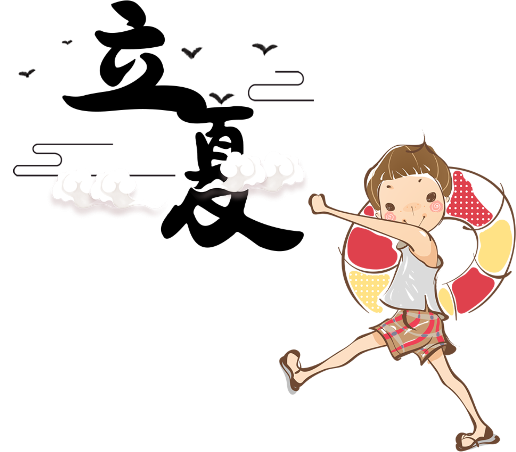 رسم كارتون باليد (2200x2200), Png Download