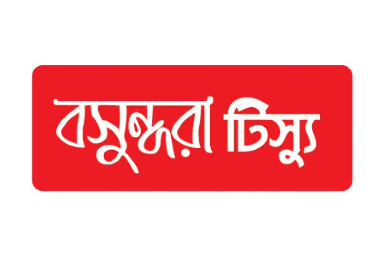 Bashundhara Tissue Logo (791x527), Png Download