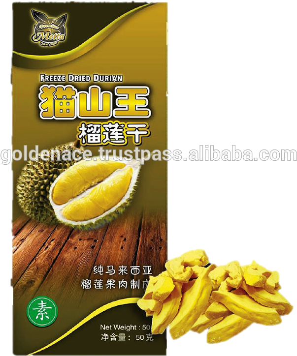 Metta Dried Freeze Durian Fruit - Durian (1000x1000), Png Download