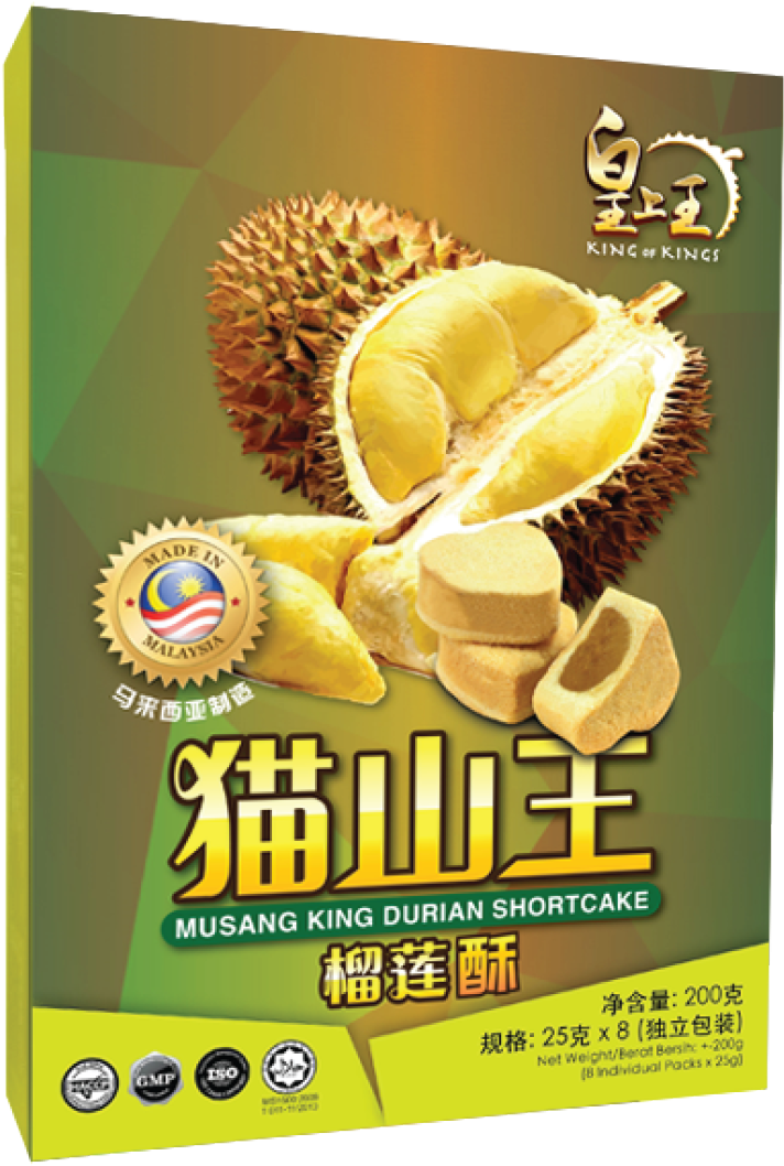 Durian, Musang King, Musang King Durian, Mao Shan Wang, - Durian Shortcake (1115x1061), Png Download