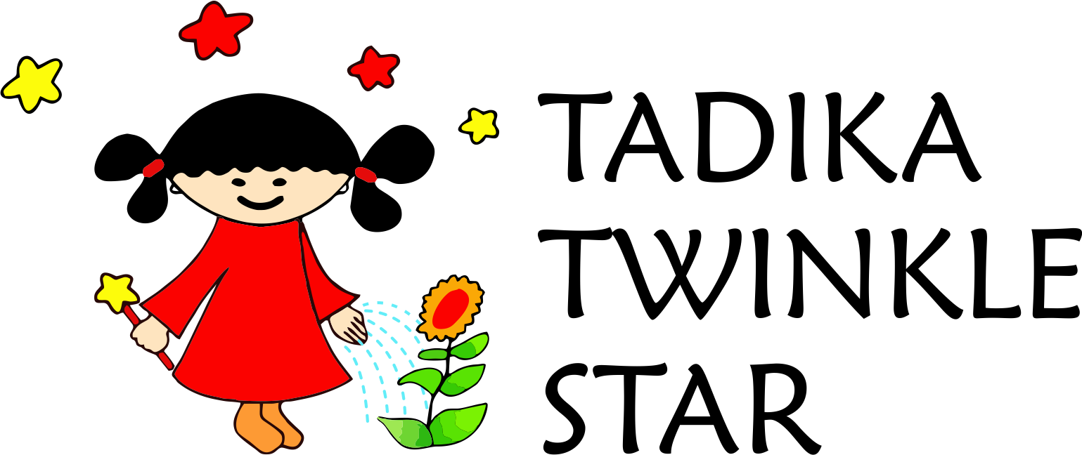 Home - One Star (1539x648), Png Download