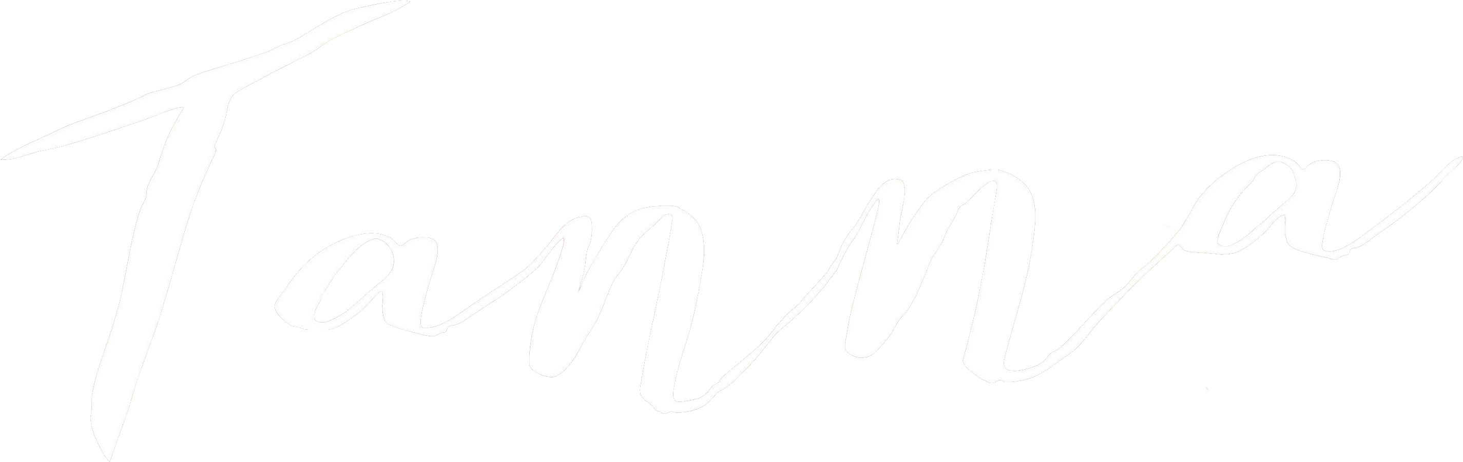 Best Foreign Language Film - Calligraphy (3000x1000), Png Download