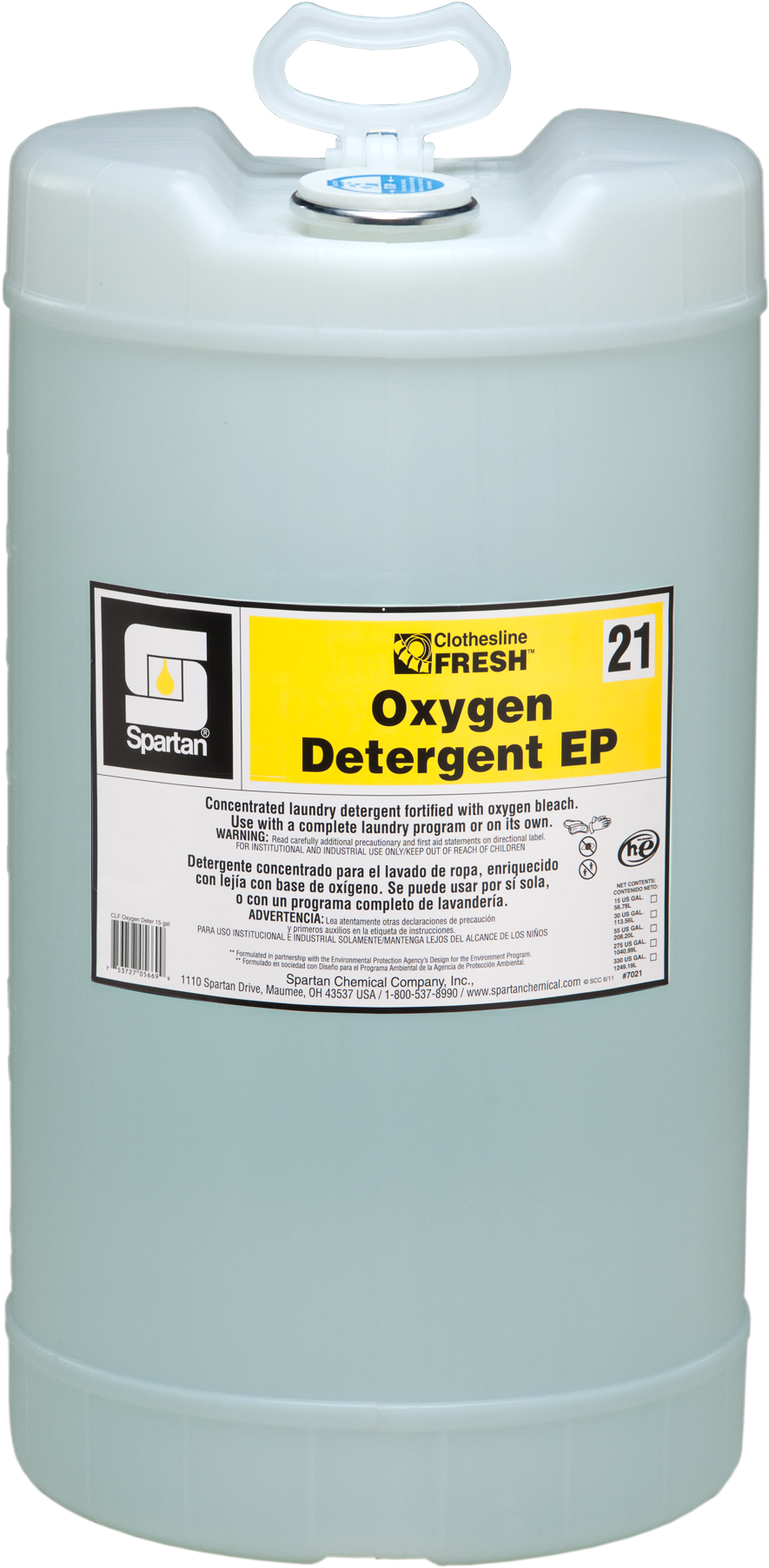 702115 Clf Oxygen Detergent Ep - Cylinder (1471x2060), Png Download