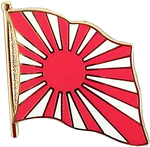 Flag Lapel Pin Japan War - Emblem (750x469), Png Download