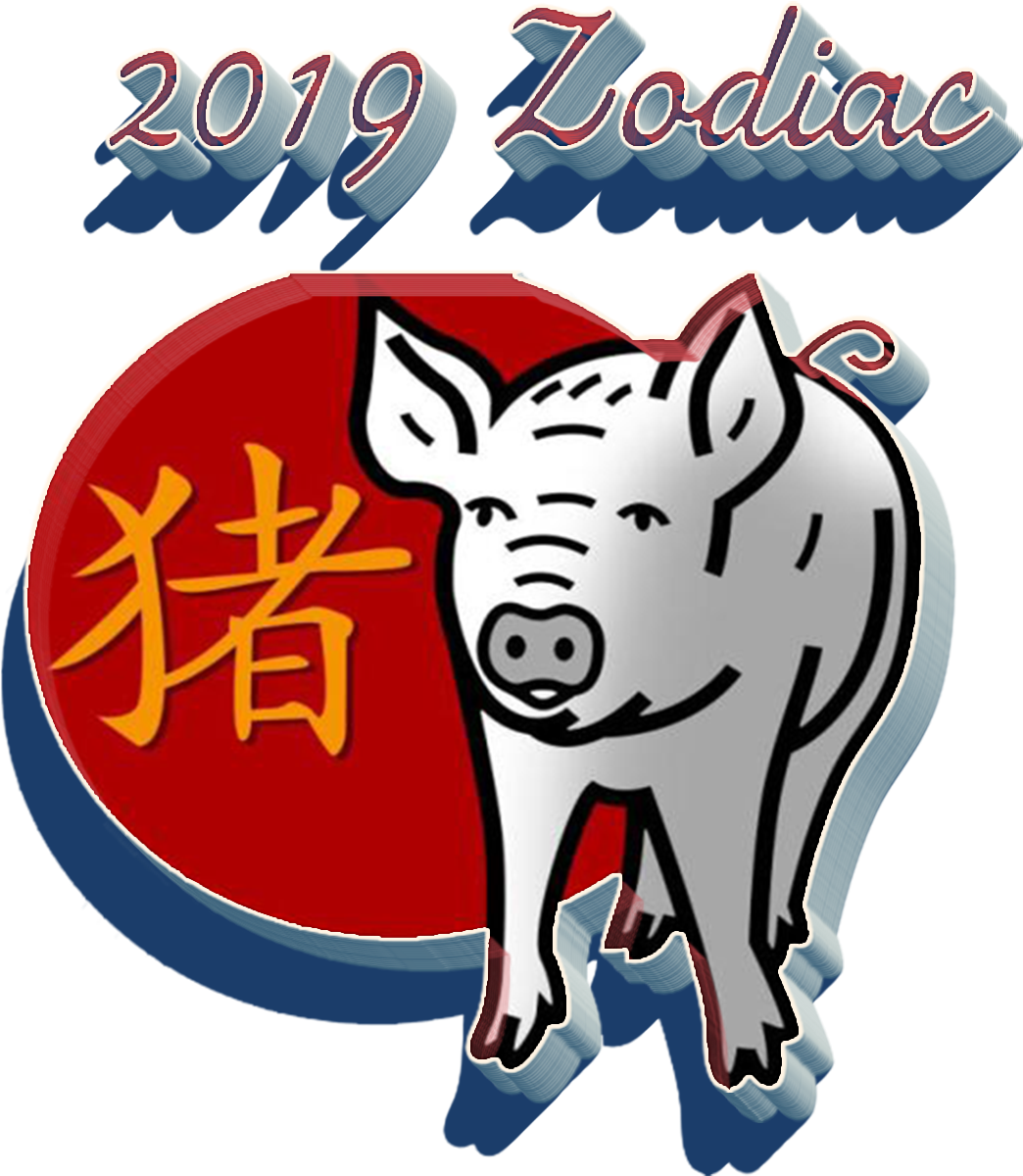 Chinese Year Of The Pig (1920x1200), Png Download
