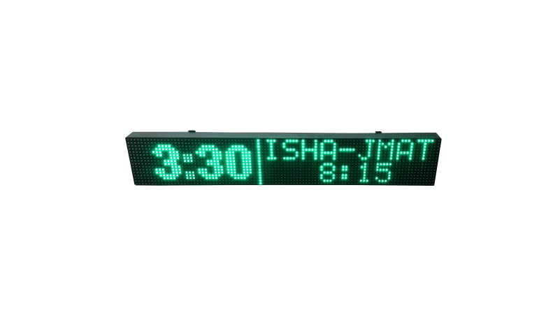 New Alaleem Smart Iot Prayer Times Display & Digital - Display Device (800x800), Png Download