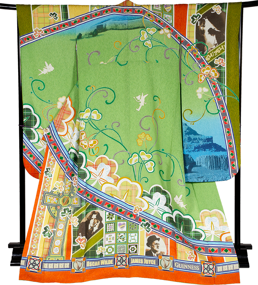 Mulboyne On Twitter (869x960), Png Download