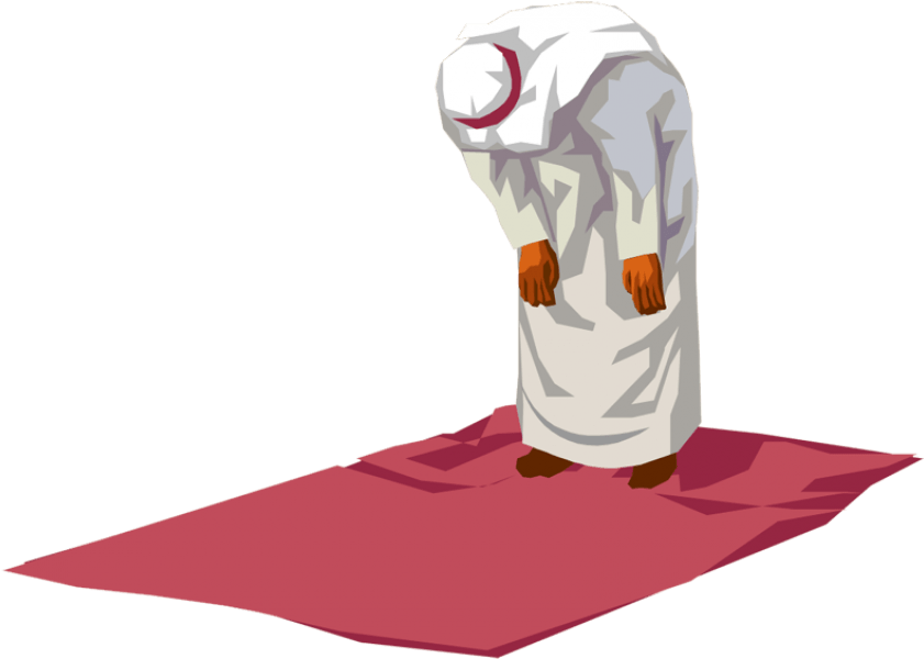 A Muslim Png - Transparent Muslims Png (850x634), Png Download