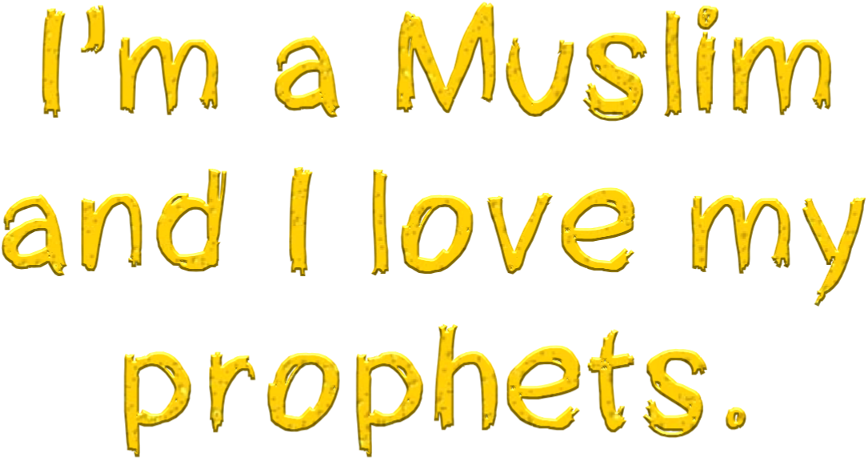 Muslim Sticker - Colorfulness (1024x1024), Png Download