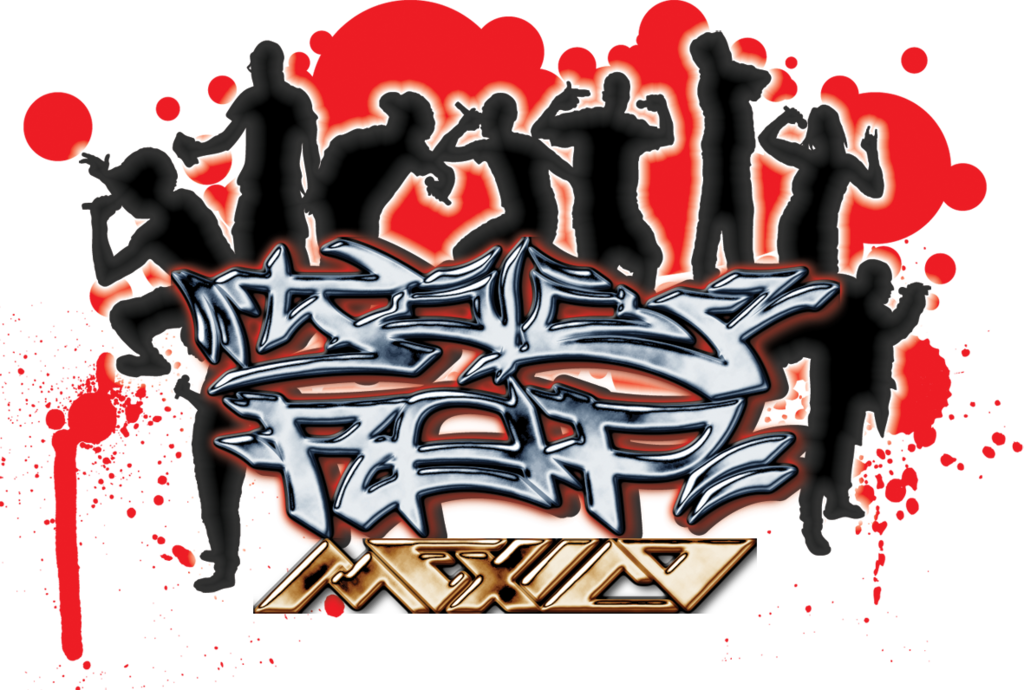 Logo Solo Rap Alta Resolucion En Png Fondo Transparente - Rap (1024x690), Png Download