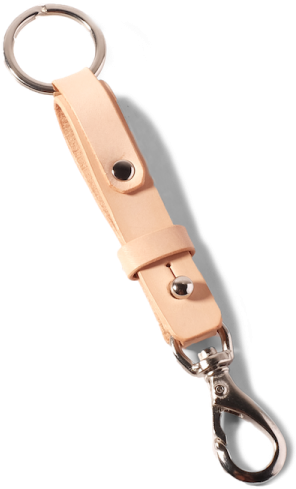 Lanyard V - Keychain (600x600), Png Download