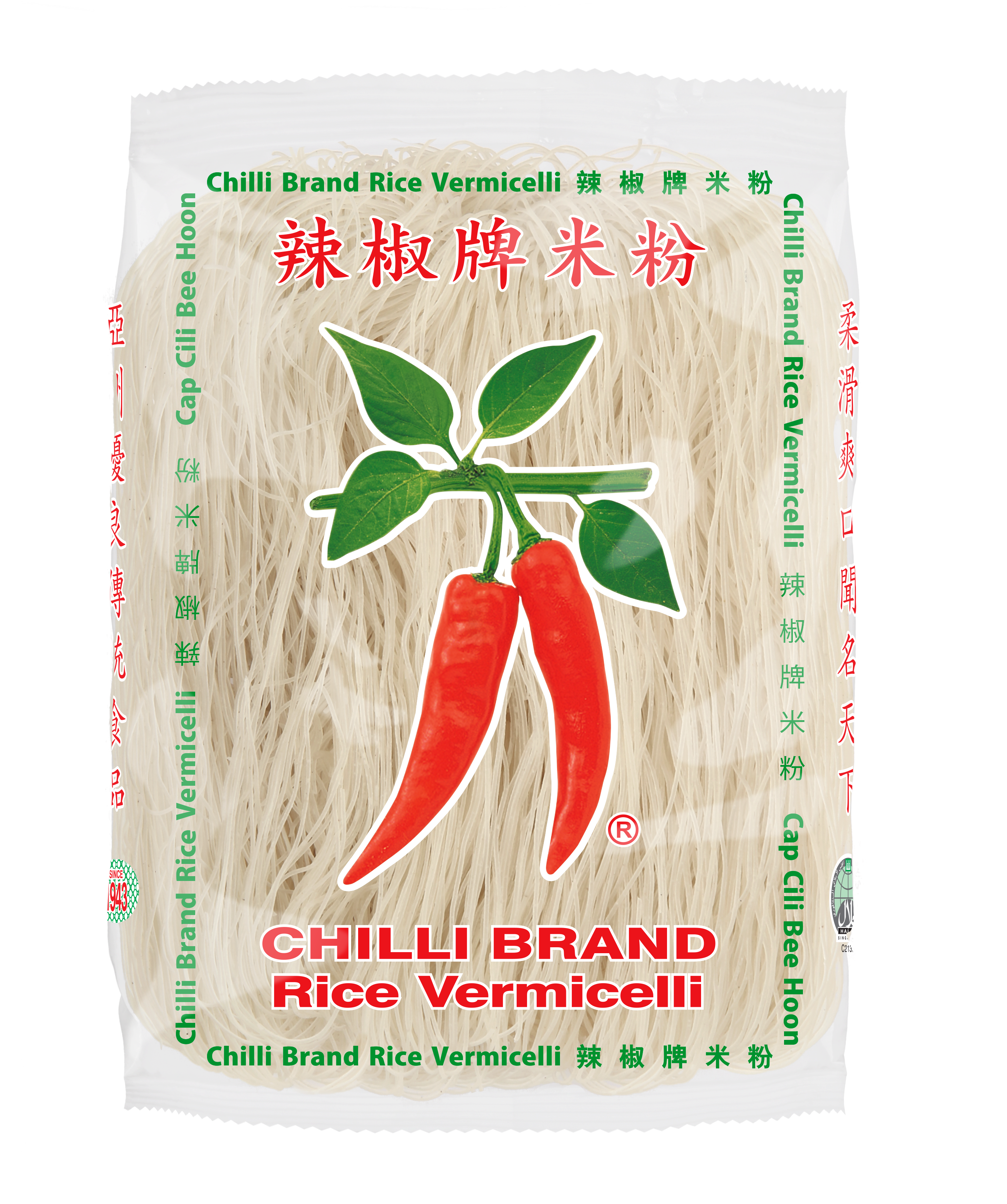 Chilli Brand Rice Vermicelli - Chilli Brand Bee Hoon (3413x3856), Png Download