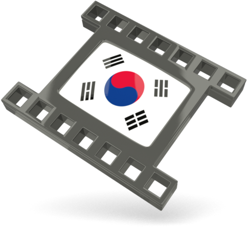 South Korea Flag (640x480), Png Download