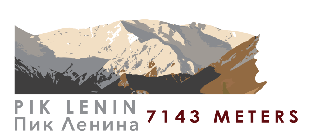 Finaldraft Leninmountain - Poster (1000x773), Png Download