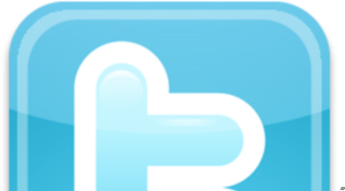 Twitter (1200x675), Png Download