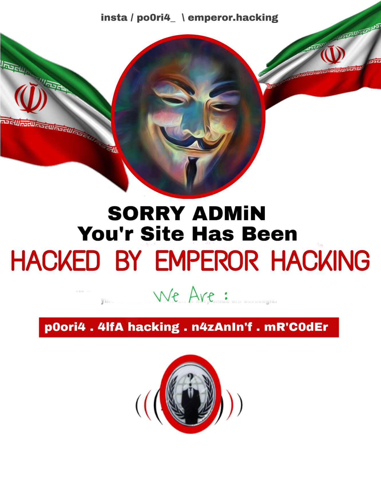 Emperorhack - 871 - 83 Kb - Poster (1330x1773), Png Download