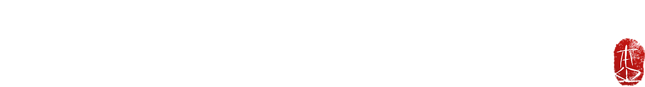 Mr - Sunshine - Illustration (1280x288), Png Download