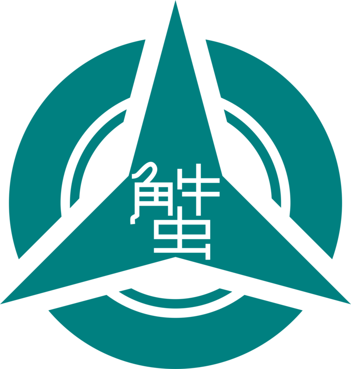 Triangle Line Brand Leaf Logo - Emblem (713x750), Png Download