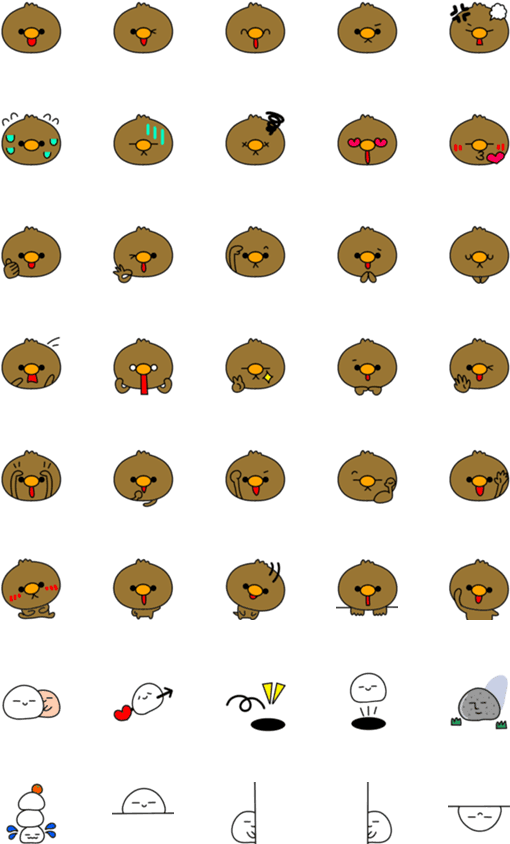 Tap An Emoji For A Preview - Icon (560x896), Png Download