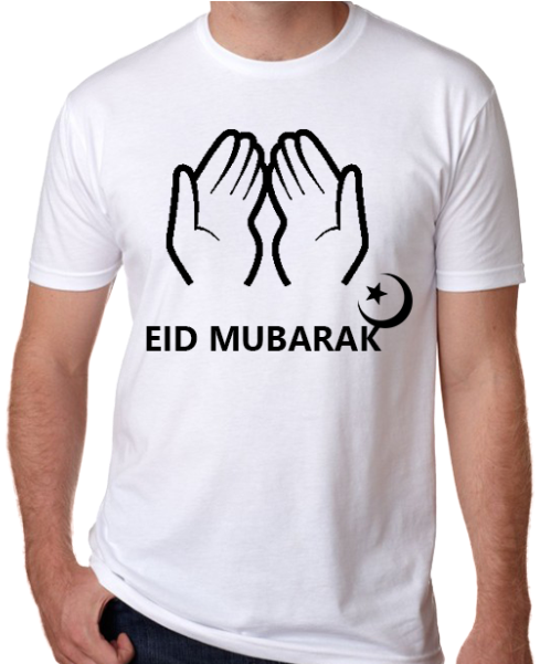 Eid Mubarak - Cool Graduation T Shirt (600x600), Png Download