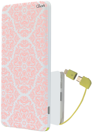 Power Bank Personalizado Branco - Imagens Da Letra B Personalizada (600x600), Png Download