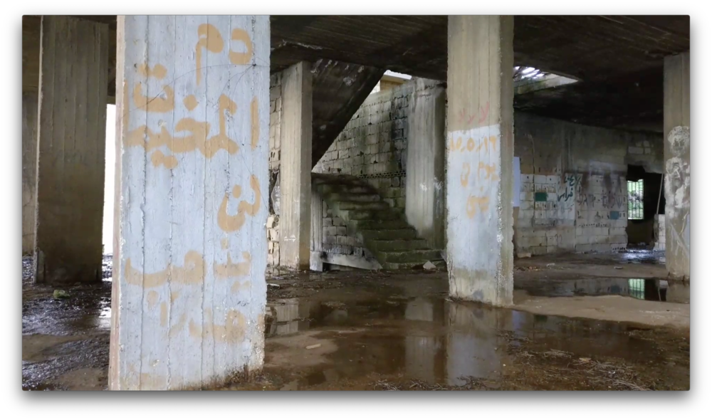 Screen Shot 2019 02 18 At - Floor (1000x590), Png Download