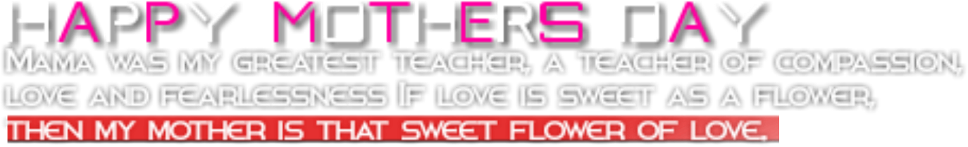 New Mother Days Pngz - Lilac (1600x1600), Png Download