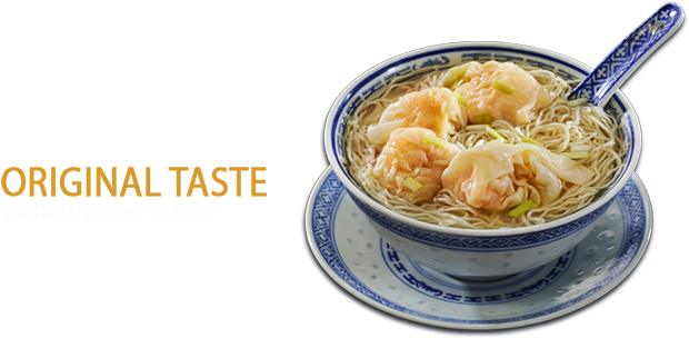 Mak's Noodle (780x435), Png Download