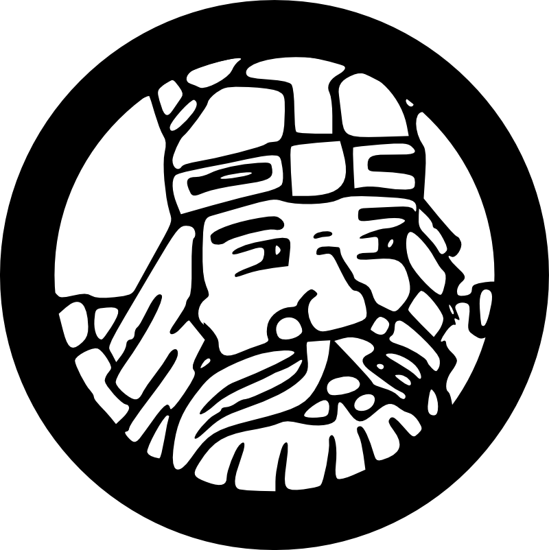 Enter Image Description Here - Circle (800x802), Png Download