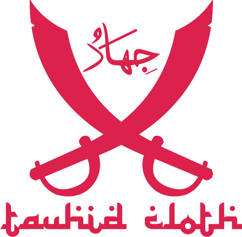 Tawheed Cloth Attribute Online Store - Rumah Tahfidz (790x775), Png Download