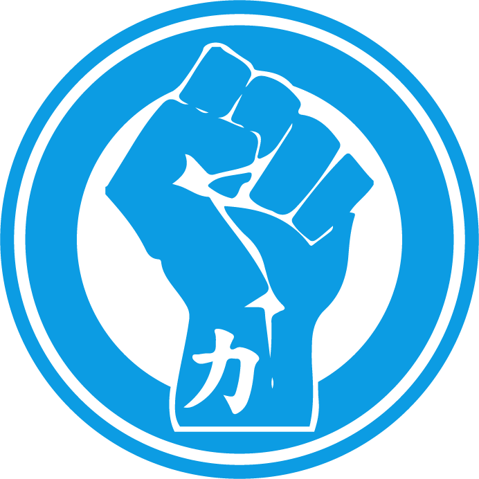 The Fall And Rise Of Chikara - United We Stand Divided We Fall Teamsters (692x692), Png Download
