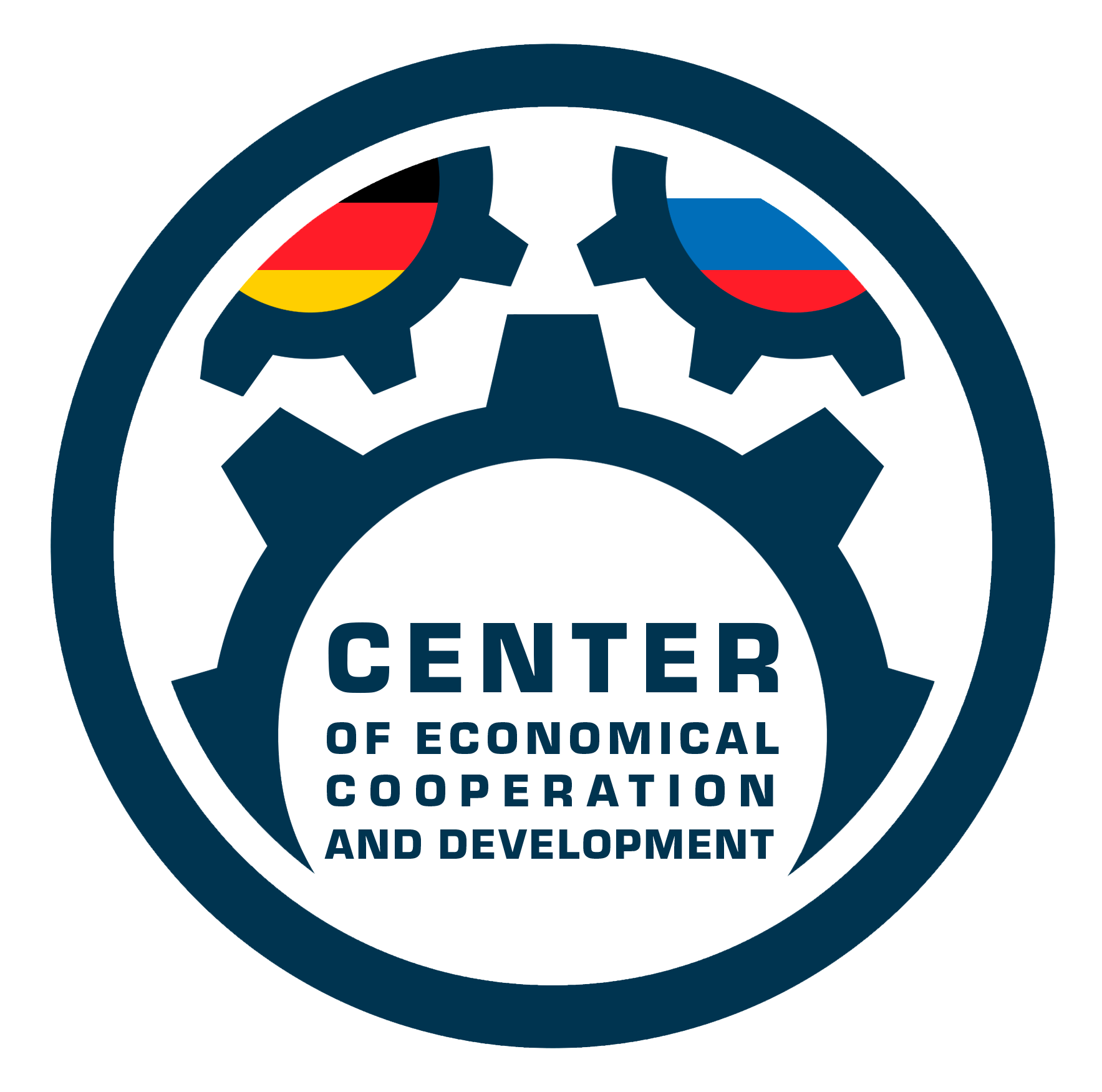 About Us - Circle (1993x1873), Png Download