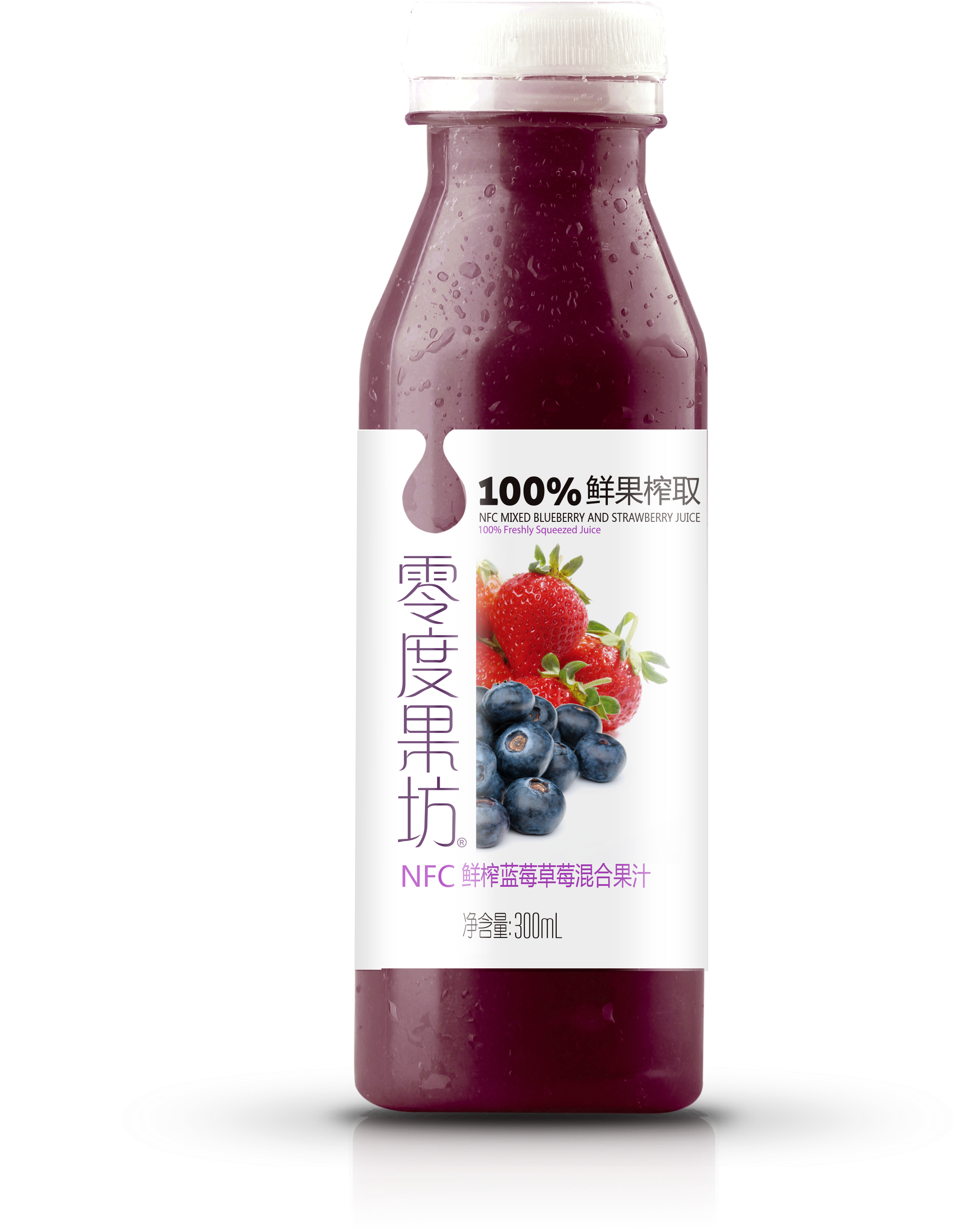 Zero Fruit Square Freshly Squeezed Blue Raspberry Mixed - Bottle (2362x3357), Png Download