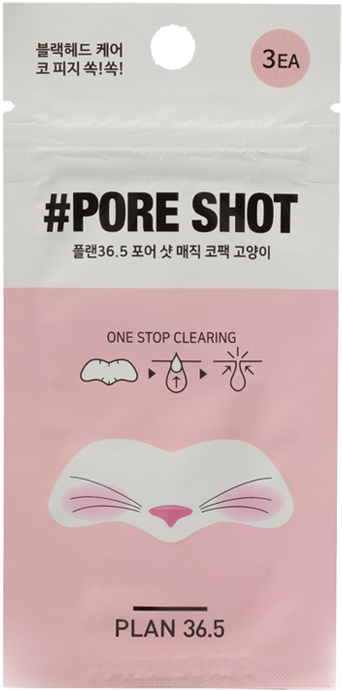 Plan 36 - 5 - - Nail Care (600x800), Png Download