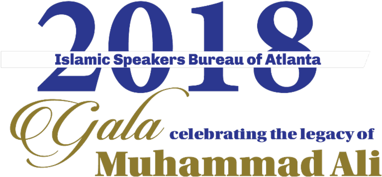 Thank You To Those Who Attended The 2018 Isb Celebrating - Calligraphy (800x424), Png Download