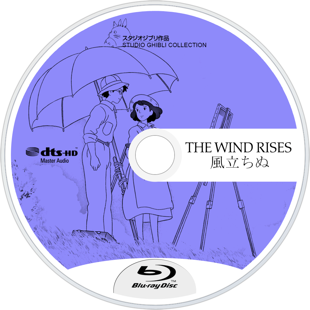 The Wind Rises Bluray Disc Image - Blu-ray Disc (1000x1000), Png Download