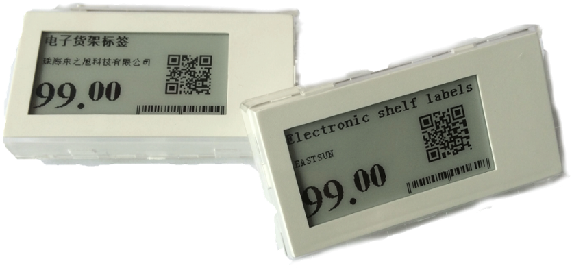 Esl Price Tag, - Electronics (1000x750), Png Download