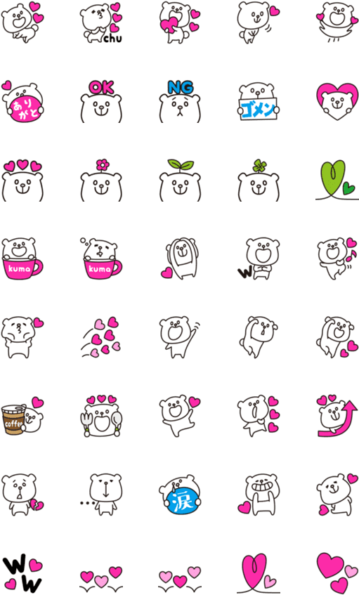 El - Line - Twitter - Facebook (560x896), Png Download