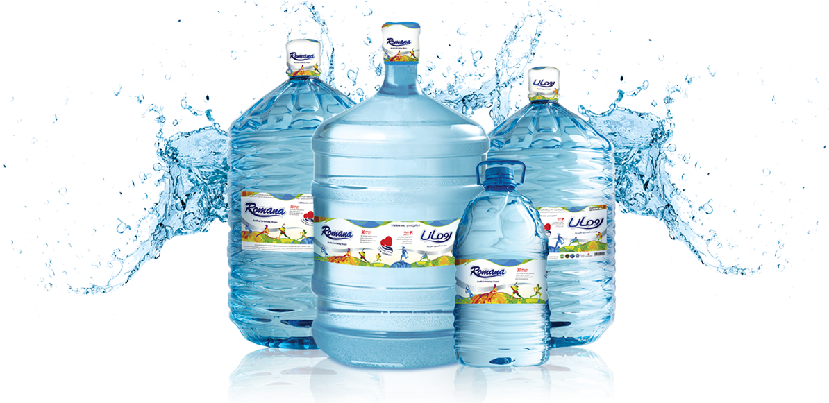 English - العربية - Plastic Bottle (1600x660), Png Download