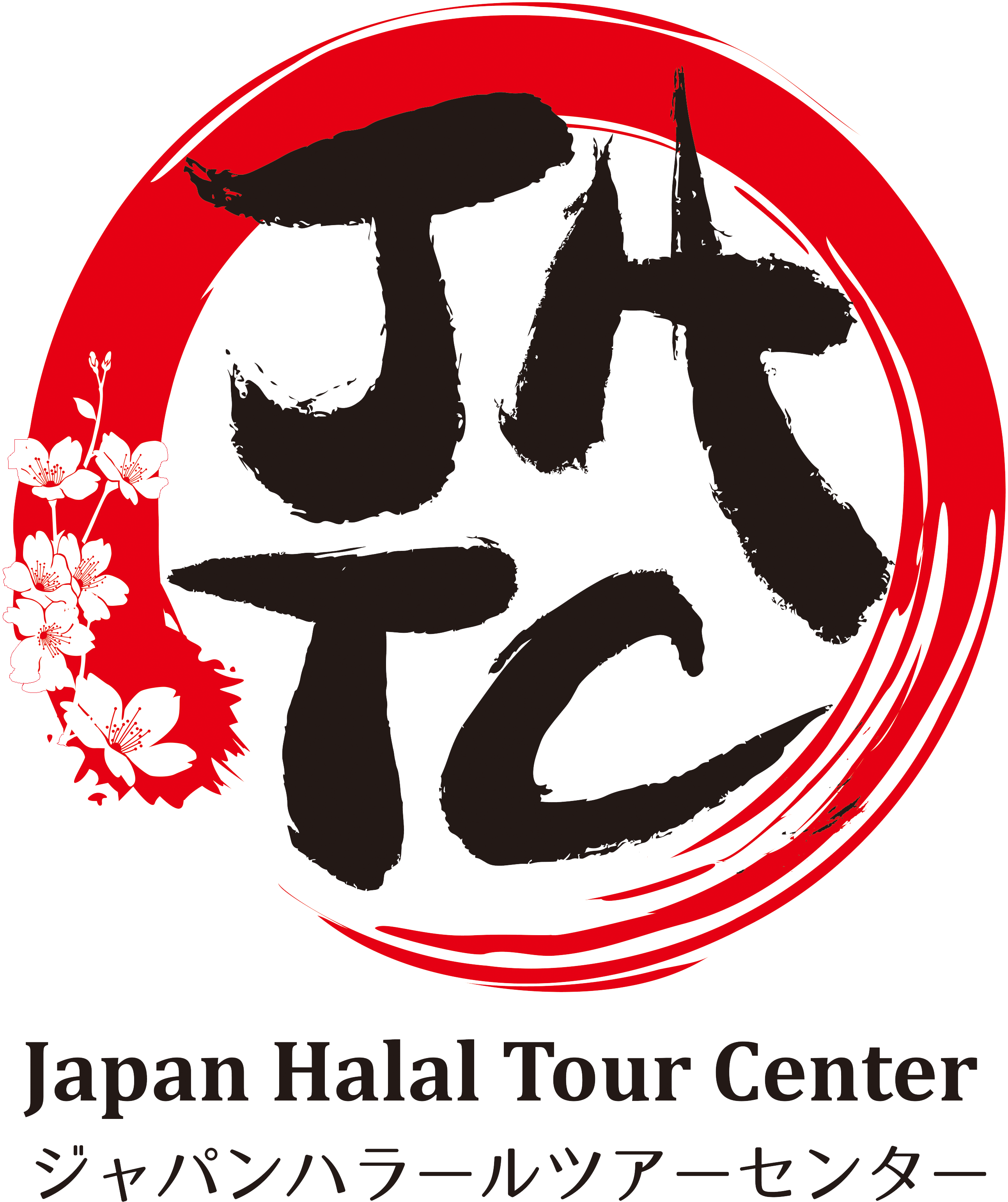 Jhtc Logo - Study In Malaysia (2633x3080), Png Download