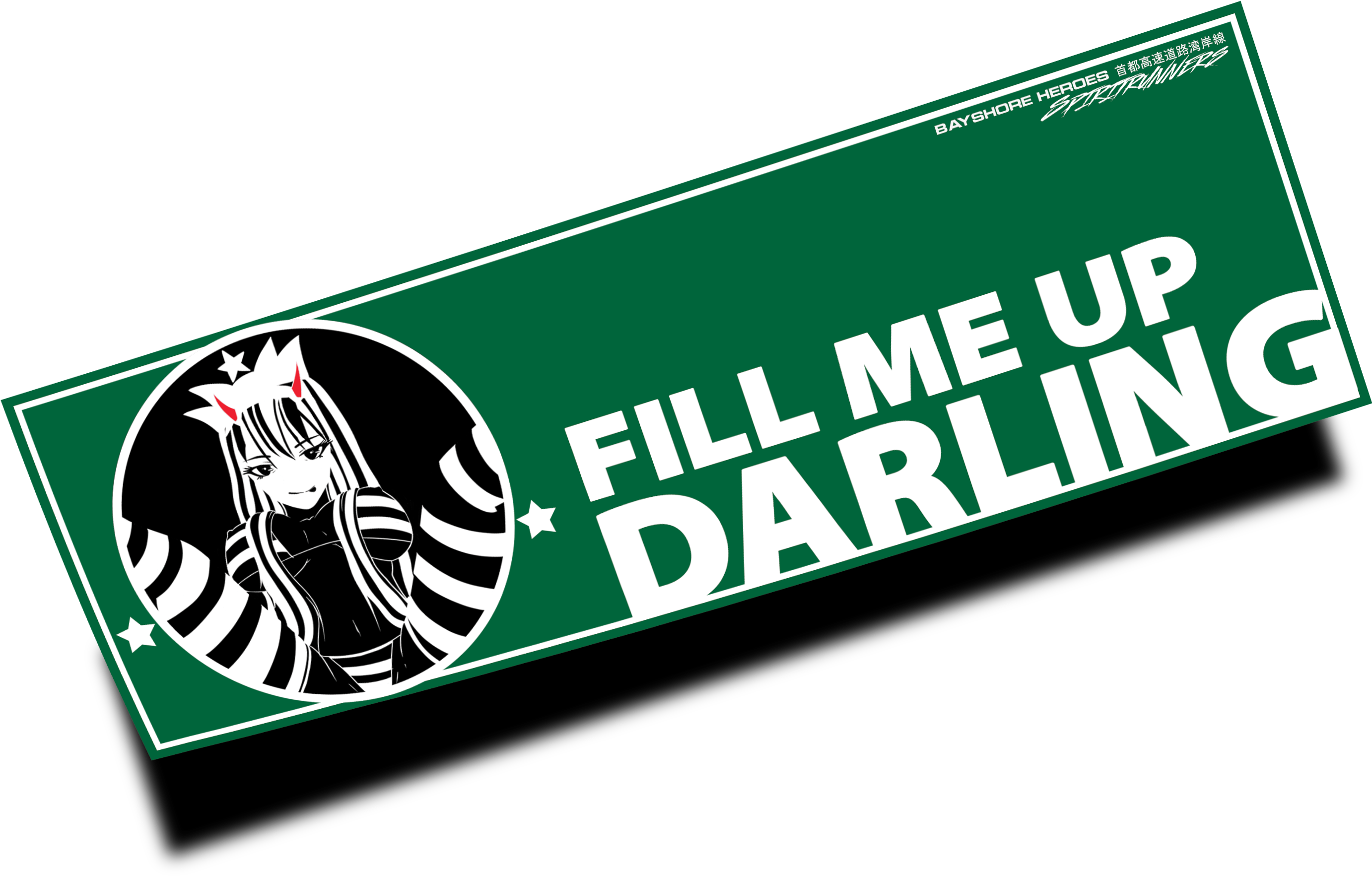 Zero Two Fill Me Up Darling Slap Sticker - Graphic Design (3000x3000), Png Download