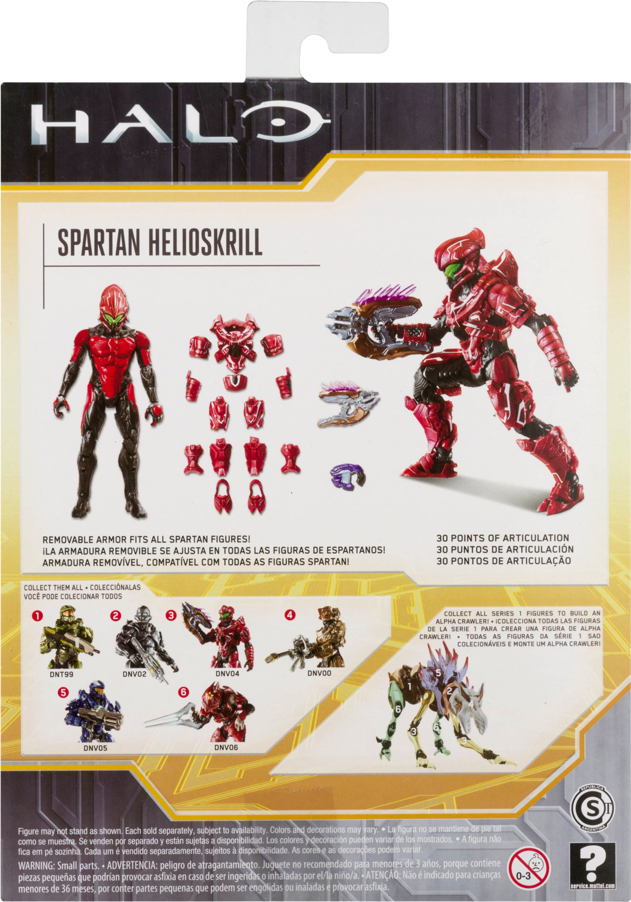 Halo Universe Series Alpha Crawler (1800x1800), Png Download