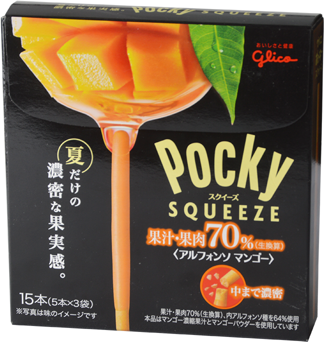 Glico Squeeze Mango 35 G - Dessert Pocky (692x738), Png Download
