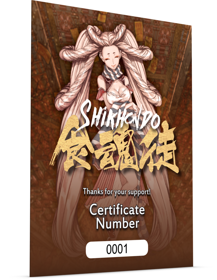 Click To Enlarge Image Shikhondo Certificate - Poster (757x975), Png Download